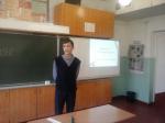 Фотодокумент 15