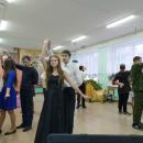 8 Марта